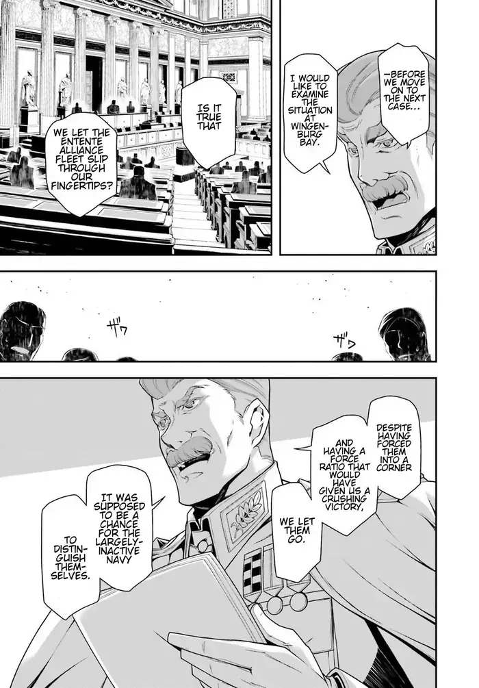 Youjo Senki Chapter 27 image 09_optimized_optimized_optimized